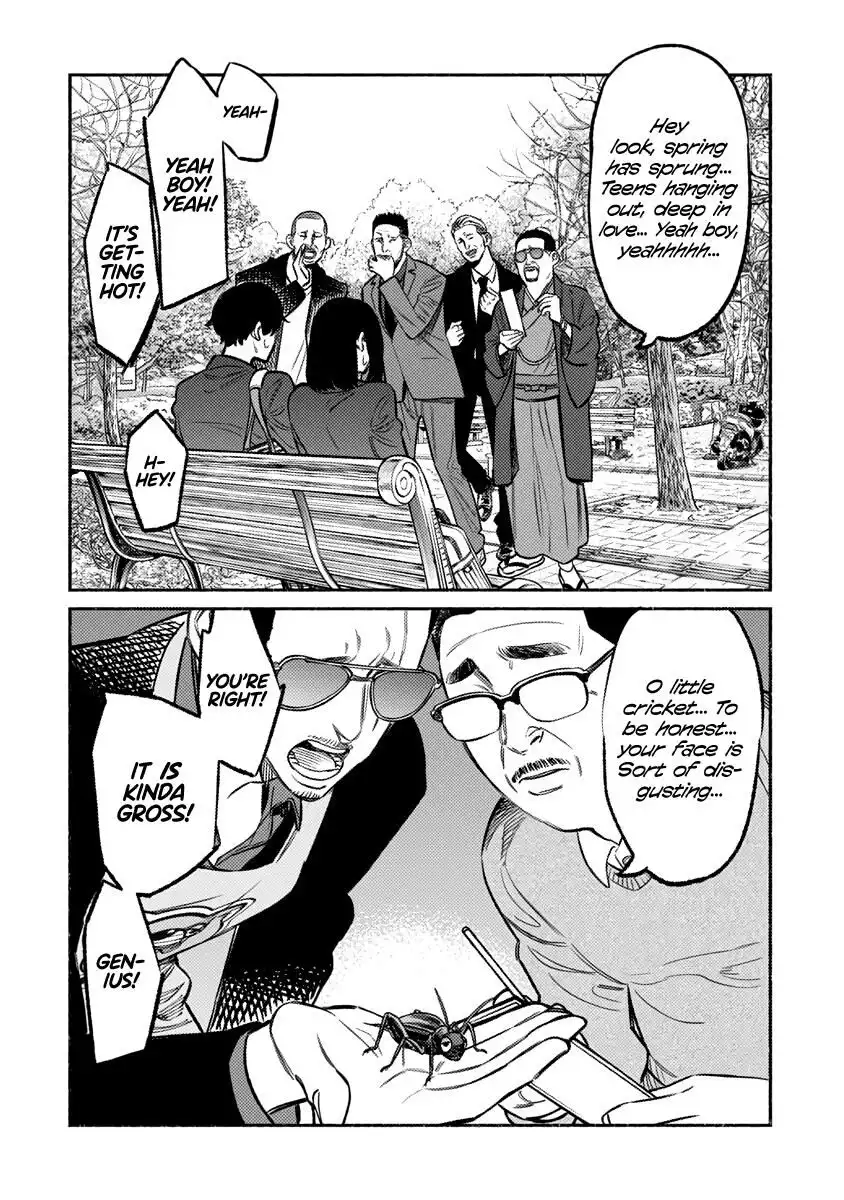 Gokushufudou: The Way of the House Husband Chapter 62 13